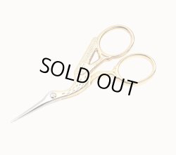 画像2: [10590] Prym　刺しゅうはさみ　コウノトリ　90mm　ゴールド