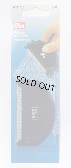 画像1: [10589] Prym　手玉取り　ウールコーム