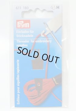 画像1: [10586] Prym　スレダー（糸通し）刺しゅう針用
