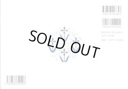 画像2: [10603] 戸塚刺しゅう×星燈社　星あかりの刺繍手帖　啓佑社