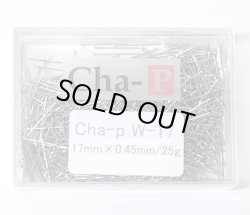 画像1: [1631] Cha-P 国産ステンレスピン(W-17)　17mm×0.45mm　25g