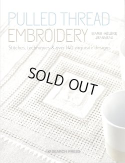 画像1: [10630] PULLED THREAD EMBROIDERY