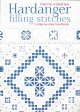 [10628] Hardanger filling stitches