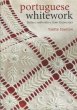 画像1: [10633] portuguese whitework (1)