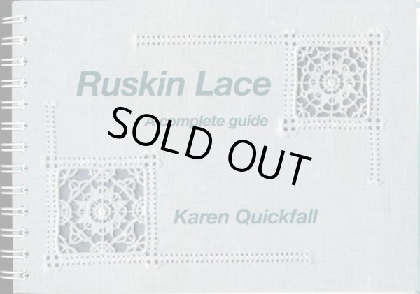 画像1: [10634]Ruskin Lace  A complete guide (1)