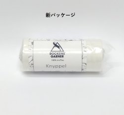 画像2: [0276] スウェーデン製 ボッケン #60/2　各色