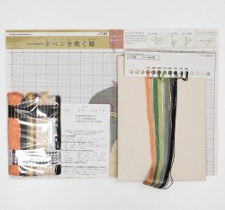 画像2: [5864] オリムパス クロスステッチキット　日本の美名作選　ポペンを吹く娘　喜多川歌麿筆より