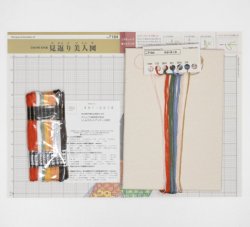 画像2: [5863] オリムパス クロスステッチキット　日本の美名作選　見返り美人図　菱川師宣筆より