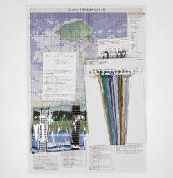 画像3: [5861] オリムパス クロスステッチキット　アートギャラリー　「日傘をさす女」モネ作