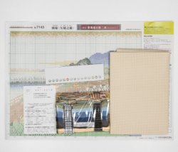 画像2: [4340] オリムパス　クロスステッチししゅうキット　広重画　東海道五拾三次　岡崎（矢矧之橋）