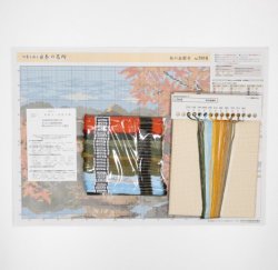 画像3: [5770] オリムパス　クロスステッチキット　四季を彩る　日本の名所　秋の金閣寺