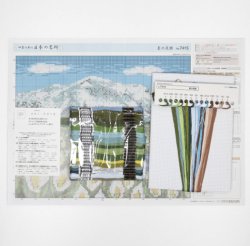 画像3: [5769] オリムパス　クロスステッチキット　四季を彩る　日本の名所　夏の尾瀬