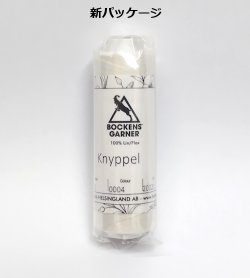 画像2: [6510] スウェーデン製 ボッケン #80/2　各色