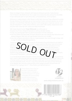 画像2: [10664] Frisian Whitework