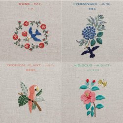 画像4: [10676] DMC 樋口愉美子 刺繍キット ビブリオテークコレクション　コンプリートBOX　