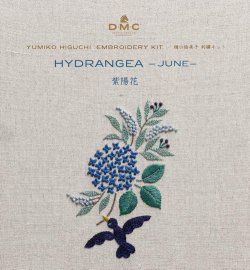 画像1: [10683]DMC 樋口愉美子 刺繍キット ビブリオテークコレクション 紫陽花 6月
