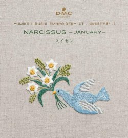 画像1: [10678]DMC 樋口愉美子 刺繍キット ビブリオテークコレクション スイセン 1月