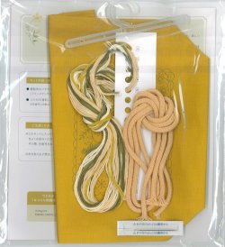 画像2: [10697] COSMO アトリエ ド ノラ 穏やかな日々の刺しゅう時間 キット -あたたかな翼-