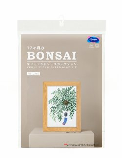 画像3: [10701] オリムパスクロスステッチキット　12ヶ月のＢＯＮＳＡＩ　「7月 しのぶ」