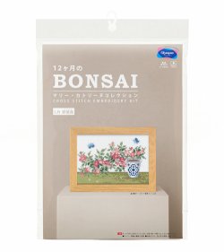 画像3: [10699] オリムパスクロスステッチキット　12ヶ月のＢＯＮＳＡＩ　「5月 野薔薇」