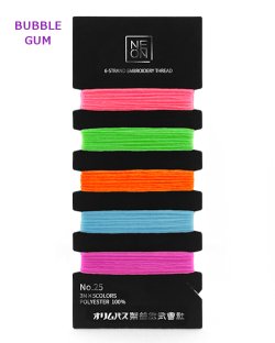 画像5: [10427] オリムパス NEON 25番刺しゅう糸セット　各色