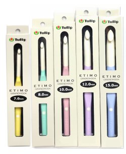 画像1: [10561] チューリップTulip ETIMO GRANDHOOK クッショングリップ付きかぎ針 各種