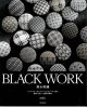 [10725] BLACK WORK  黒糸刺繍 mifu 著 河出書房新社  