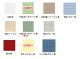 [9456] Zweigart ベラーナ 20ct 各色