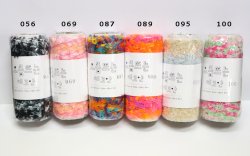 画像2: [10737] Knitwit　デコヤーン Deco Yarn  韓国 編み糸 約25g 各色