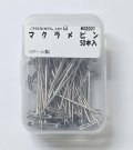 [9523] マクラメピン 50本入