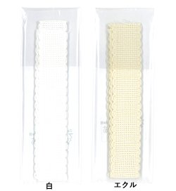 画像1: [10774] クロスステッチ ステッチテープ 2.5cm幅　50cmカット　各色
