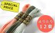 [0155] DMC刺しゅう糸25番糸　【よりどり12束：スペシャルプライス】