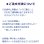 画像5: [3697] DMCパールコットン8番糸　【同色1箱（=10玉）スペシャルプライス】 (5)