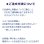 画像4: [0552] COSMO25番刺しゅう糸　【よりどり12束：スペシャルプライス】 (4)