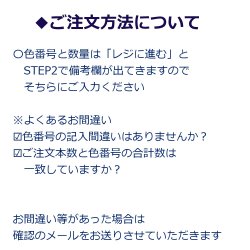 画像4: [5151] TEC#4 マタルボン ※よりどり12束　特別価格