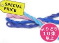 [7926] fru zippe　flora cotton 【※特別価格 よりどり10束以上】
