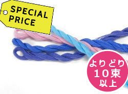 画像1: [7926] fru zippe　flora cotton 【※特別価格 よりどり10束以上】