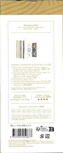 画像2: [8426] DMCクロスステッチブックマークキット　Strawberry Thief いちご泥棒/ William Morris