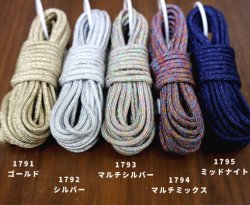 画像2: [10789] メルヘンアート　アウトドアコード 〜メタリック〜　各色