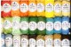 [8718] DMC HAPPY COTTON -Special Amigurumi-