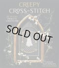 [10812]CREEPY CROSS-STITCH