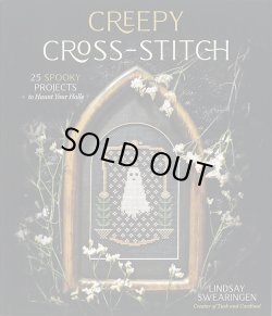 画像1: [10812]CREEPY CROSS-STITCH