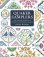 画像1: [10811] QUAKER SAMPLERS (1)