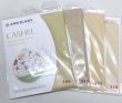 画像4: [10350] ZWEIGART　カシェル　　28ct約11.2目　カット布 (4)
