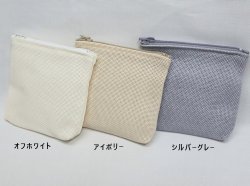 画像2: [10829] ファスナー付ポーチ 綿コングレスタイプ