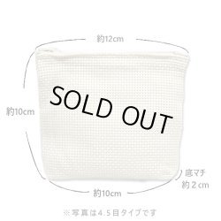 画像3: [10829] ファスナー付ポーチ 綿コングレスタイプ