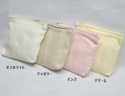 画像2: [10828] ファスナー付ポーチ 綿オックスタイプ