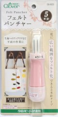 [10819] クロバー フェルトパンチャー ＜5本針＞