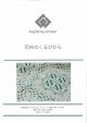 [10840] こぎん刺し図案　花柱のくるびから　cerisier(スリージェ)