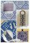 画像2: [10840] こぎん刺し図案　花柱のくるびから　cerisier(スリージェ) (2)